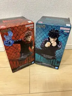 呪術廻戦MAXIMATIC 虎杖悠仁 伏黒恵 2体セット