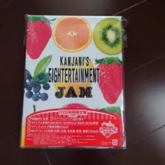 関ジャニ∞ ジャム〈初回限定盤・4枚組〉　DVD　スーパーエイト