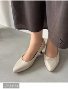 美品！オリエンタルトラフィック パンプス 37 23.5結婚式 セレモニー