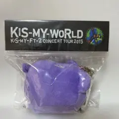2026年最新】Kis-My-Ft2 グッズの人気アイテム - メルカリ