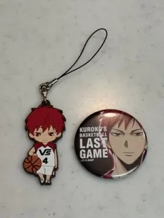 黒子のバスケ 黒バス 赤司征十郎 まとめ売り