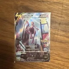 ミュウツーV SR ソード&シールド 強化拡張パック Pokemon GO キ