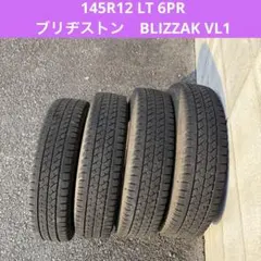 【4本セット送料無料】ブリヂストン 145R12 LT 6PRのサムネイル