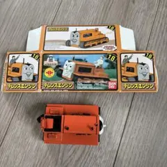 hello world様 リクエスト 3点 まとめ商品