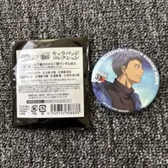 黒子のバスケ 10周年 アニパ くじ ホログラム缶バッジ 紫原敦 | Mercari