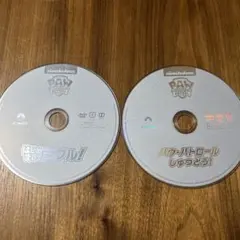 パウ・パトロール DVD 2枚セット