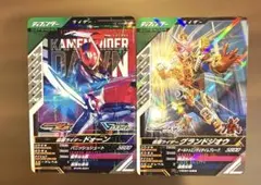 Item thumbnail for item 43e7a3d6-2ef4-4bae-bbd0-1af7a5eae315