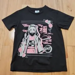 鬼滅の刃禰豆子 Tシャツ MAX LIMITED キッズ用