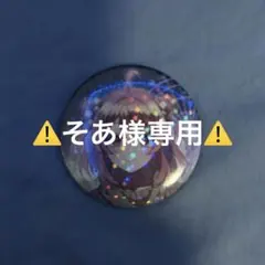 東武動物公園 カラフルピーチ のあさん