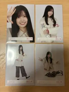 Item thumbnail for item 5d71f7f2-e9dd-4dcb-bfe5-71793a584001