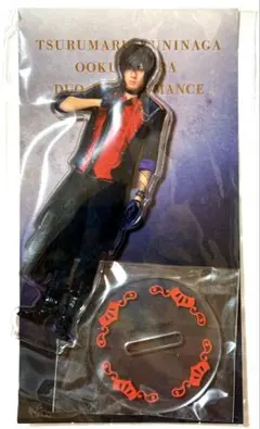 ミュージカル　刀剣乱舞　双騎出陣　アクリルスタンド　ライブ　　牧島輝　大倶利伽羅