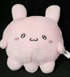 うさぎ型ぬいぐるみ ボールチェーン付き
