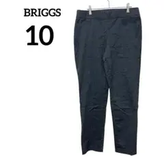 BRIGGS グレー スラックス サイズ10 オフィス　通勤　仕事　セレモニー
