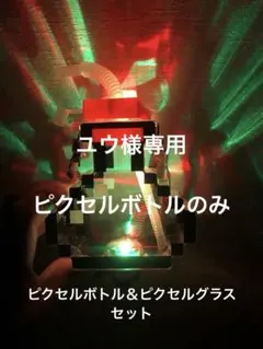 2025年最新】マイクラポーションの人気アイテム - メルカリ