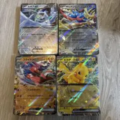 ポケモンカード　デッキ　4個セット