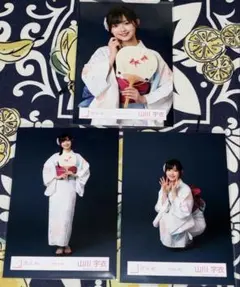 櫻坂46 生写真 2026年 浴衣 山川宇衣 - メルカリ