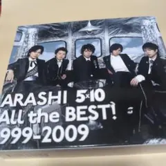 ARASHI 5×10 All the BEST! 1999-2009