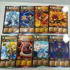 オレカカード 8枚セット