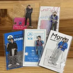 【即購入○】目黒蓮 Snow Man アクリルスタンド 5個セット