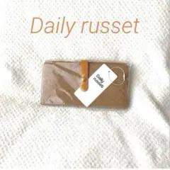Daily russet 《新品》フェイクレザーエンボス バイカラー