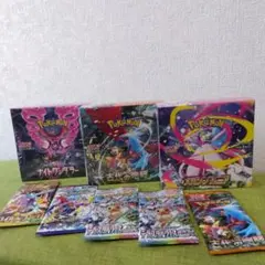 ポケモンカード 未来の一閃 拡張パック シュリンク付き 12BOXセット