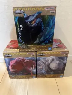 モンスターハンター 鎮座獣 ナルガクルガ フルフル フルフル亜種 3体セット