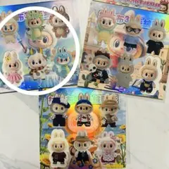 キキ様　不足分