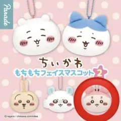 新品未開封　ちいかわ　もちもちフェイスマスコット2 【古本屋】