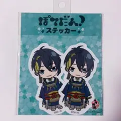 刀剣乱舞 三日月宗近 ぽてだん ステッカー