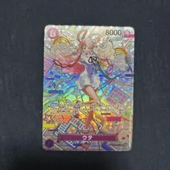 g*n様 ワンピースカード　ウタ　SEC SP(スペシャルカード) OP02-1 Amazon.co.jp: 【スペシャルカード】ワンピースカードゲーム OP05/OP02