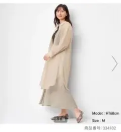 【美品】GU シアーシャツワンピース(長袖)／Sサイズ・ベージュ