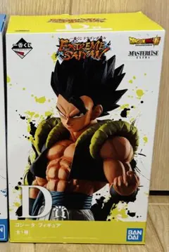 2026年最新】extreme saiyan ゴジータの人気アイテム - メルカリ