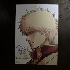 ナ*-様 銀魂 吉原大炎上 入場者特典