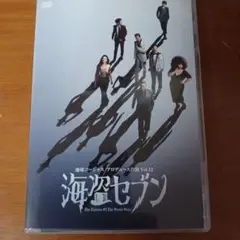 2025年最新】三浦春馬出演舞台の人気アイテム - メルカリ
