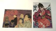 2026年最新】あかね噺 特典の人気アイテム - メルカリ