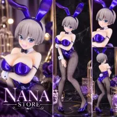 リペイント フィギュア 宇崎花 キャンディ塗装
