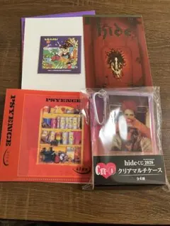 hide 1番くじ 2026 3個セット - メルカリ