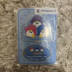 サンリオ当りくじ　タキシードサム　アクリルスタンド