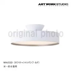 2026年最新】#ARTWorkStudioの人気アイテム - メルカリ