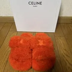 CELINE サンダル オレンジ　ボア　トリオンフのサムネイル