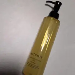 アテニア スキンクリアクレンジングオイル 175ml