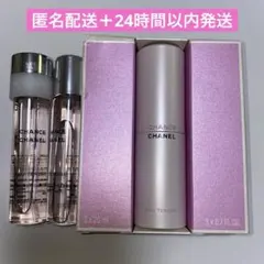 CHANEL CHANCE EAU TENDRE本体＋20ml 2本セット