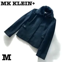 【美品⭐︎即日発送】ＭＫ ＫＬＥＩＮ＋　ラビットファー襟ジャケット　ブラック　Ｍ