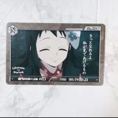 ゆ*様 呪術廻戦展 渋谷事変 ブラインド フォト風カード 五条悟 アニメーション 呪術廻戦展 渋谷事変 フォト風カード 五条悟 愛知会場