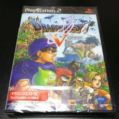【美品/新品未開封】PS2 ドラゴンクエストⅤ 天空の花嫁 DQ5