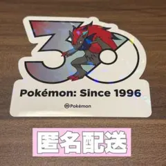 韓国 ポケモン メガフェスタ ランダム 30周年 ステッカー コイキング