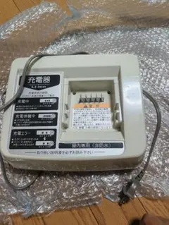 これは D-124C インバーター兼チャージャー です。 - メルカリ