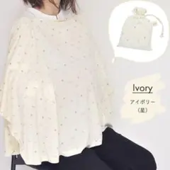 Item thumbnail for item b3699fc2-bdae-479e-94ec-11b7e7e6aaf2