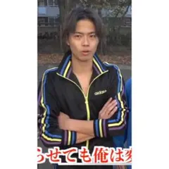 コムドットやまと着用 adidasジャージ(上)のサムネイル