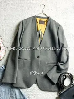 【トゥモローランドコレクション】ノーカラージャケット 背抜き 1B グレー 36